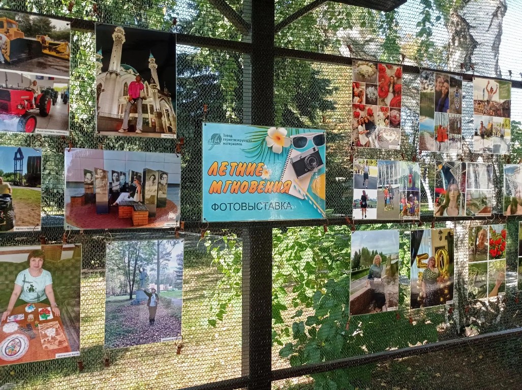 На ЗГМ открылась традиционная заводская фотовыставка &laquo;Летние моменты&raquo;